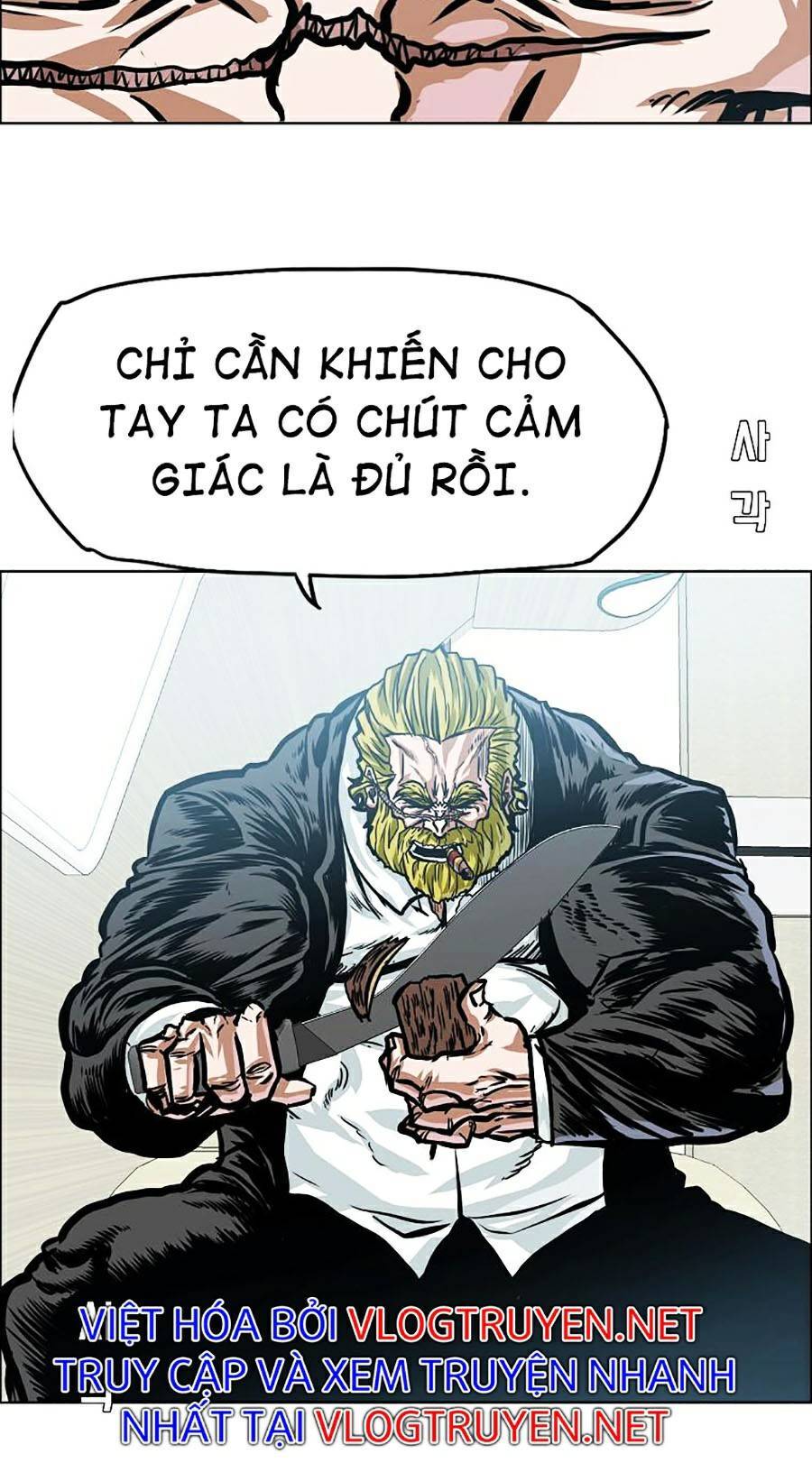 Bá Chủ Học Đường Ss4 Chapter 24 - 53