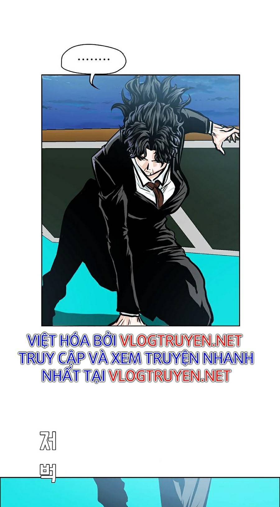 Bá Chủ Học Đường Ss4 Chapter 24 - 7