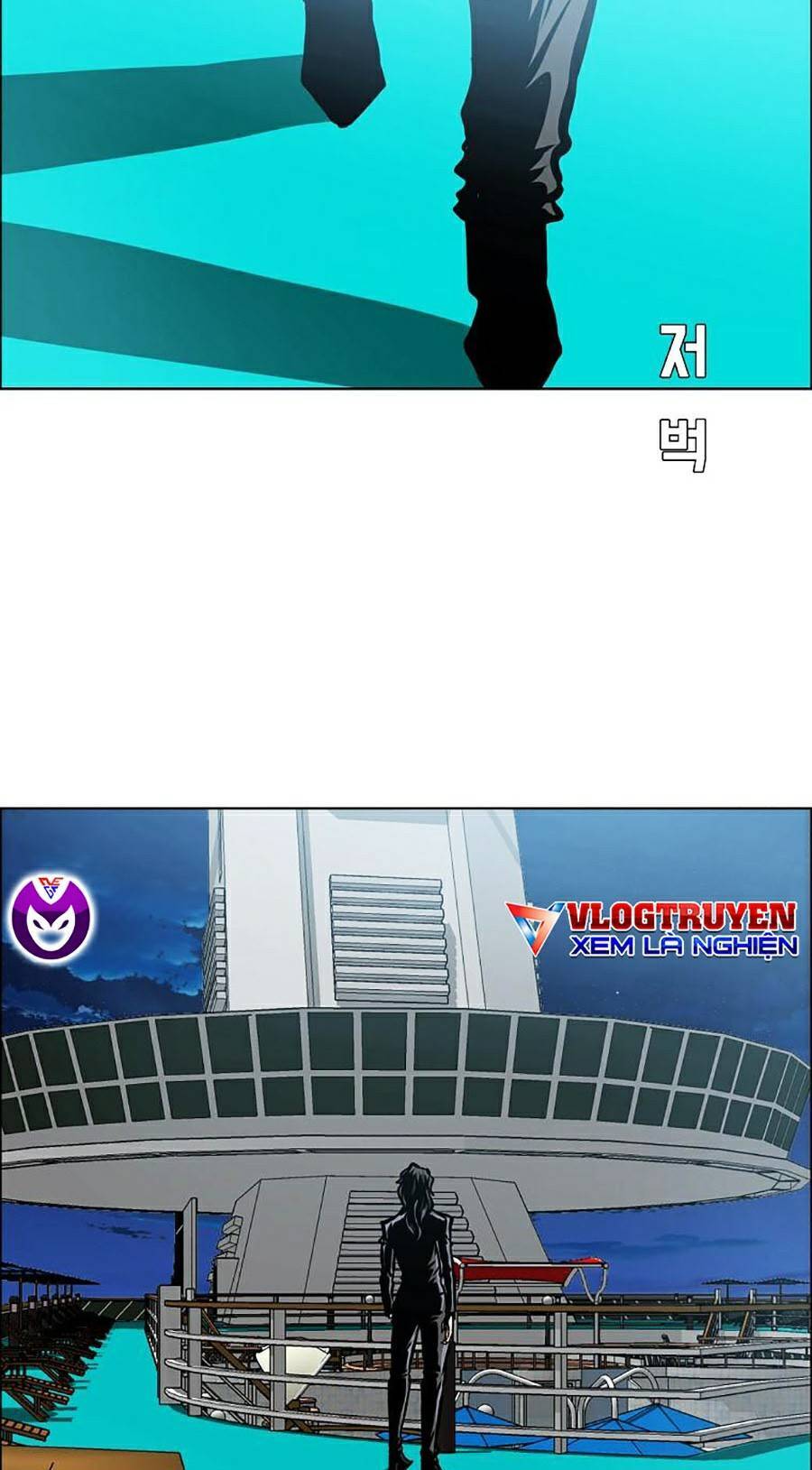 Bá Chủ Học Đường Ss4 Chapter 24 - 8