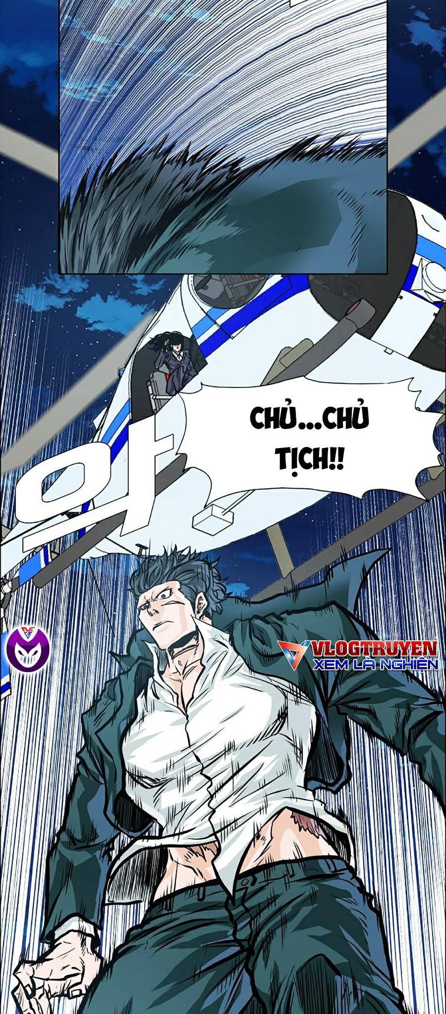 Bá Chủ Học Đường Ss4 Chapter 24 - 71