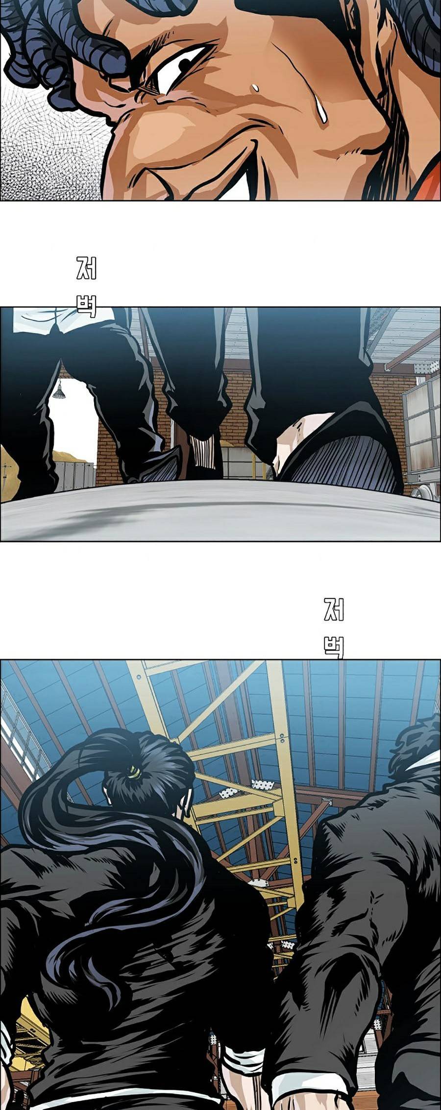 Bá Chủ Học Đường Ss4 Chapter 27 - 4