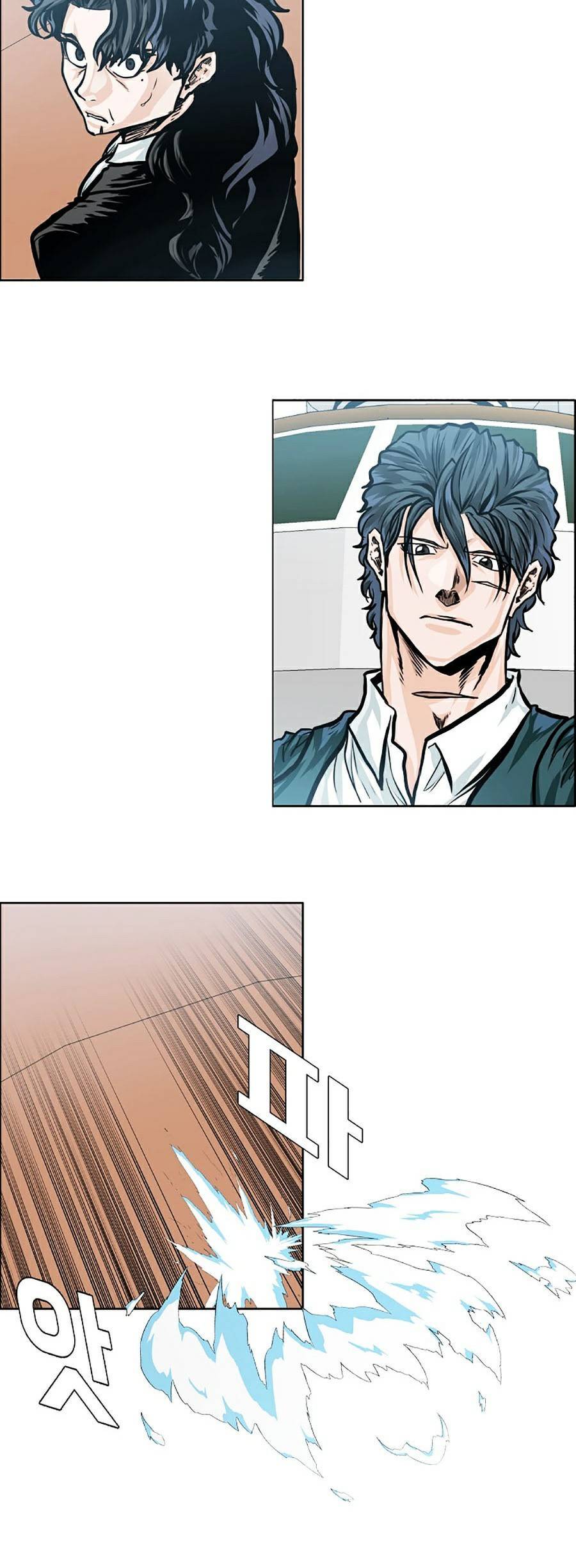 Bá Chủ Học Đường Ss4 Chapter 28 - 15