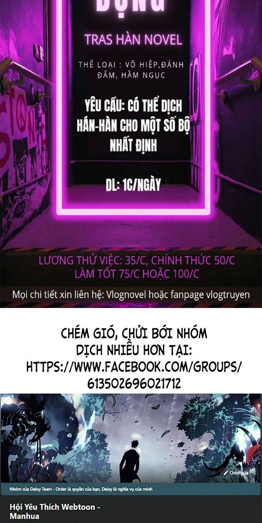 Bá Chủ Học Đường Ss4 Chapter 28 - 60