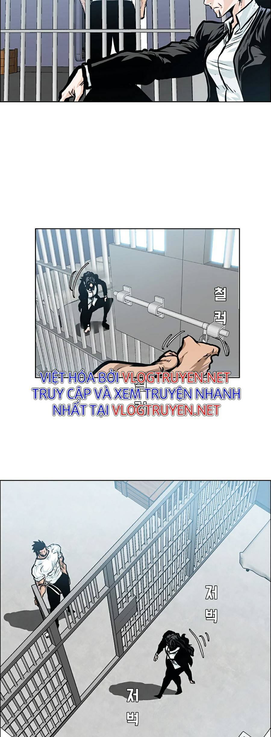 Bá Chủ Học Đường Ss4 Chapter 28 - 7