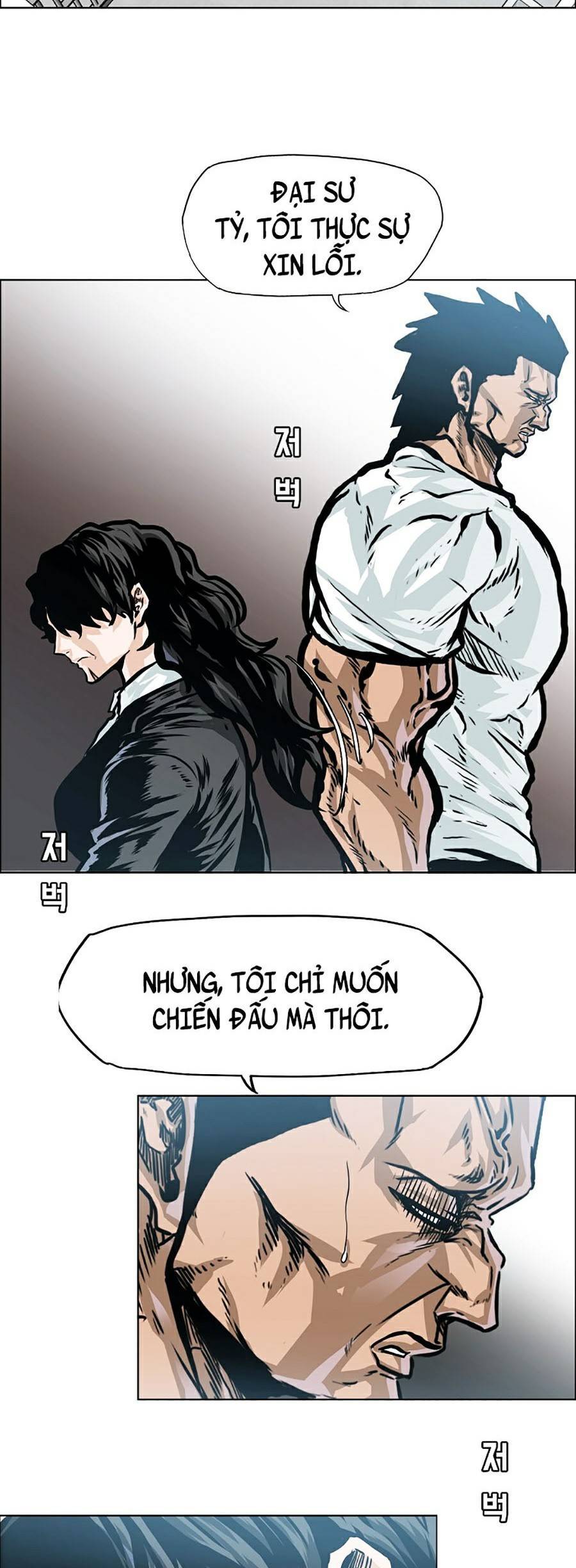 Bá Chủ Học Đường Ss4 Chapter 28 - 8