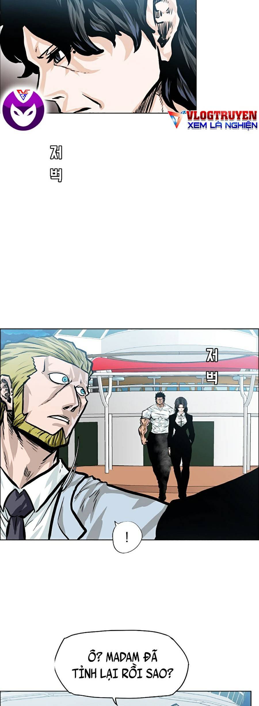 Bá Chủ Học Đường Ss4 Chapter 28 - 9