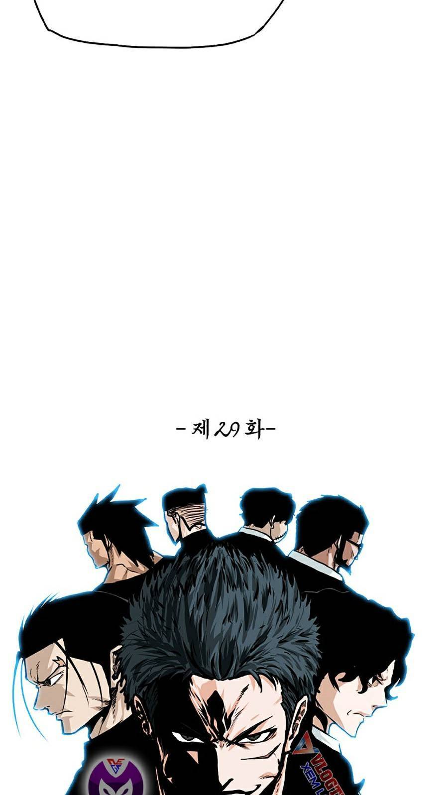 Bá Chủ Học Đường Ss4 Chapter 29 - 42