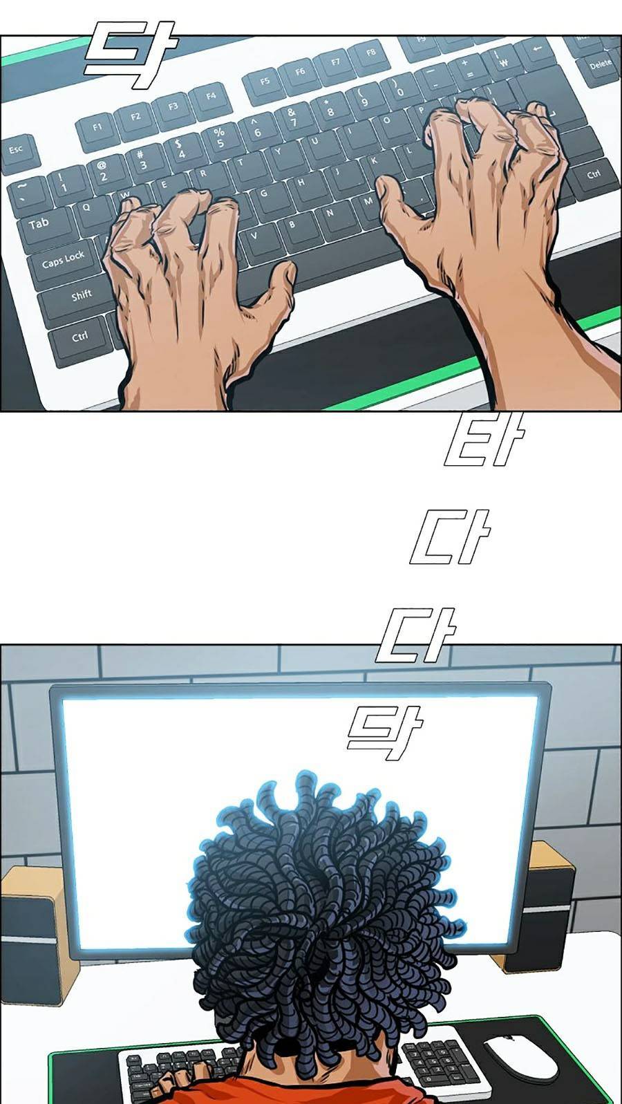 Bá Chủ Học Đường Ss4 Chapter 29 - 45