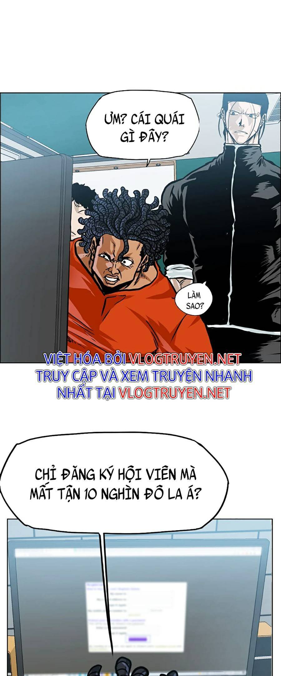 Bá Chủ Học Đường Ss4 Chapter 29 - 51