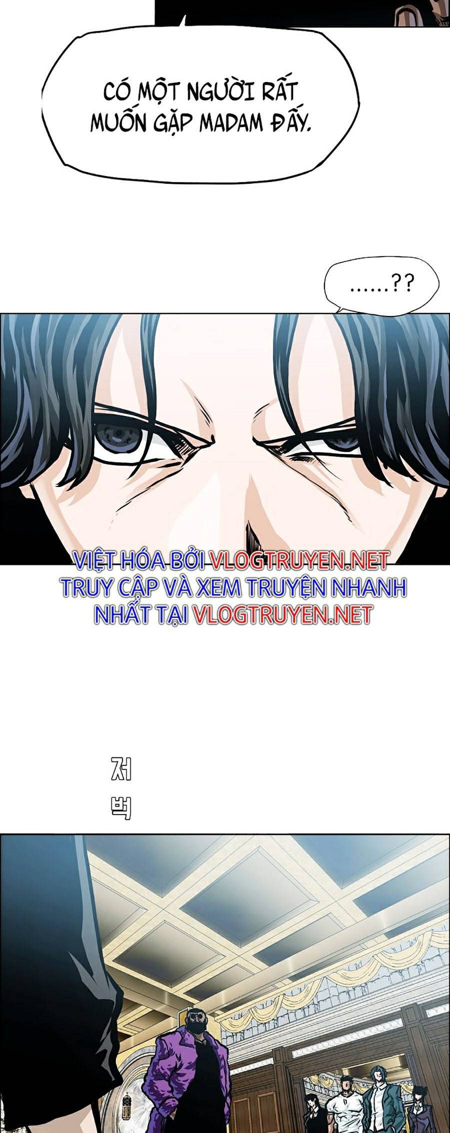 Bá Chủ Học Đường Ss4 Chapter 29 - 7