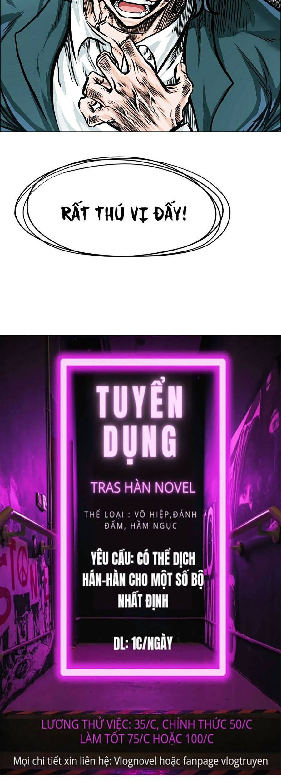 Bá Chủ Học Đường Ss4 Chapter 29 - 75