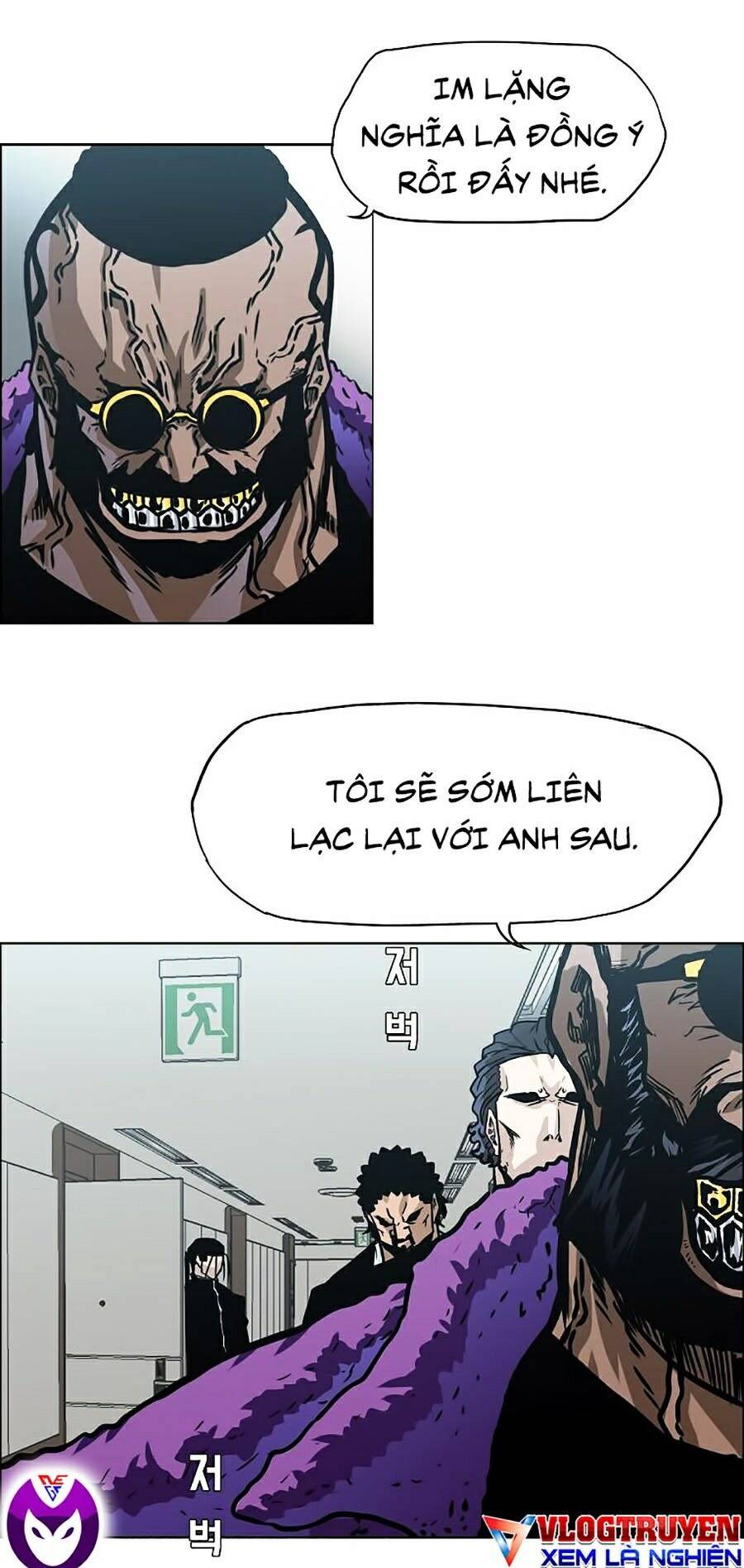 Bá Chủ Học Đường Ss4 Chapter 3 - 11