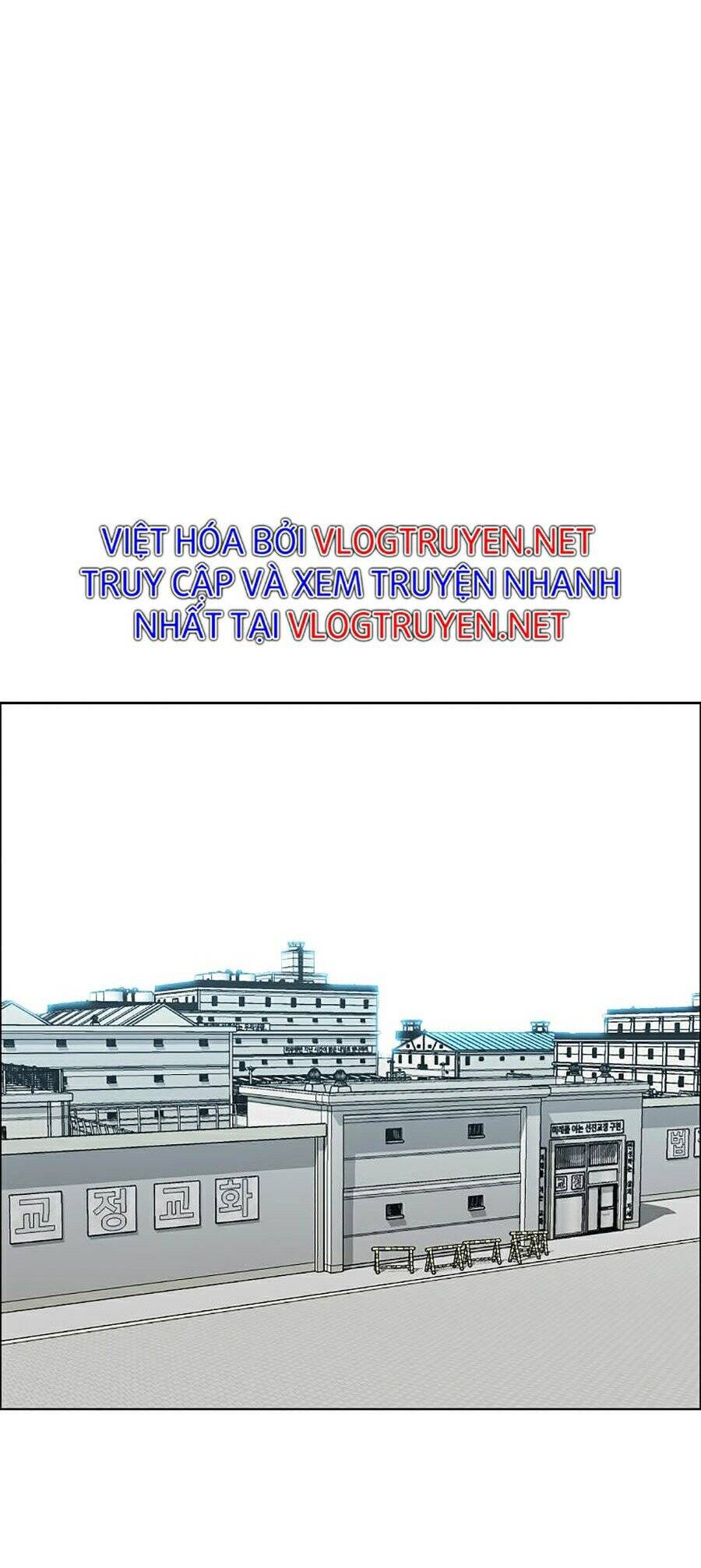 Bá Chủ Học Đường Ss4 Chapter 3 - 29