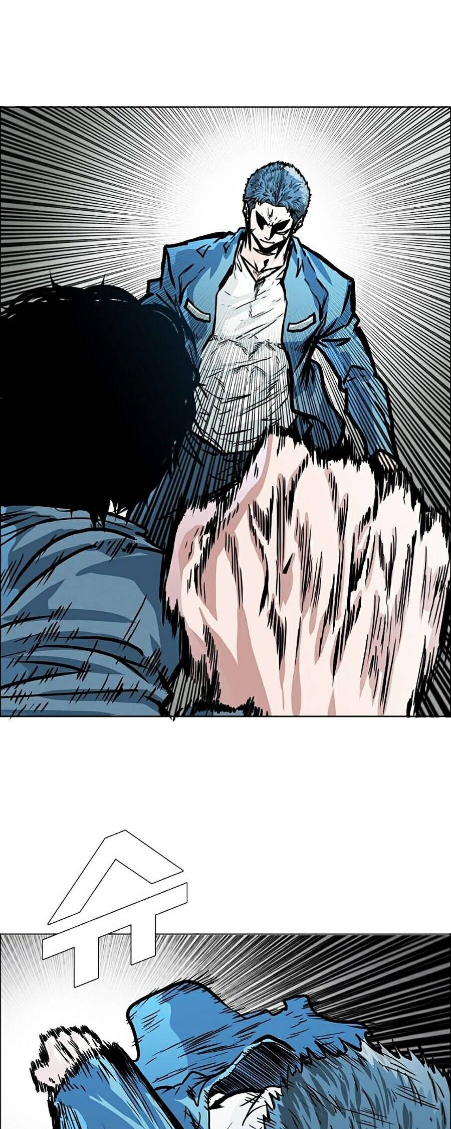 Bá Chủ Học Đường Ss4 Chapter 3 - 41