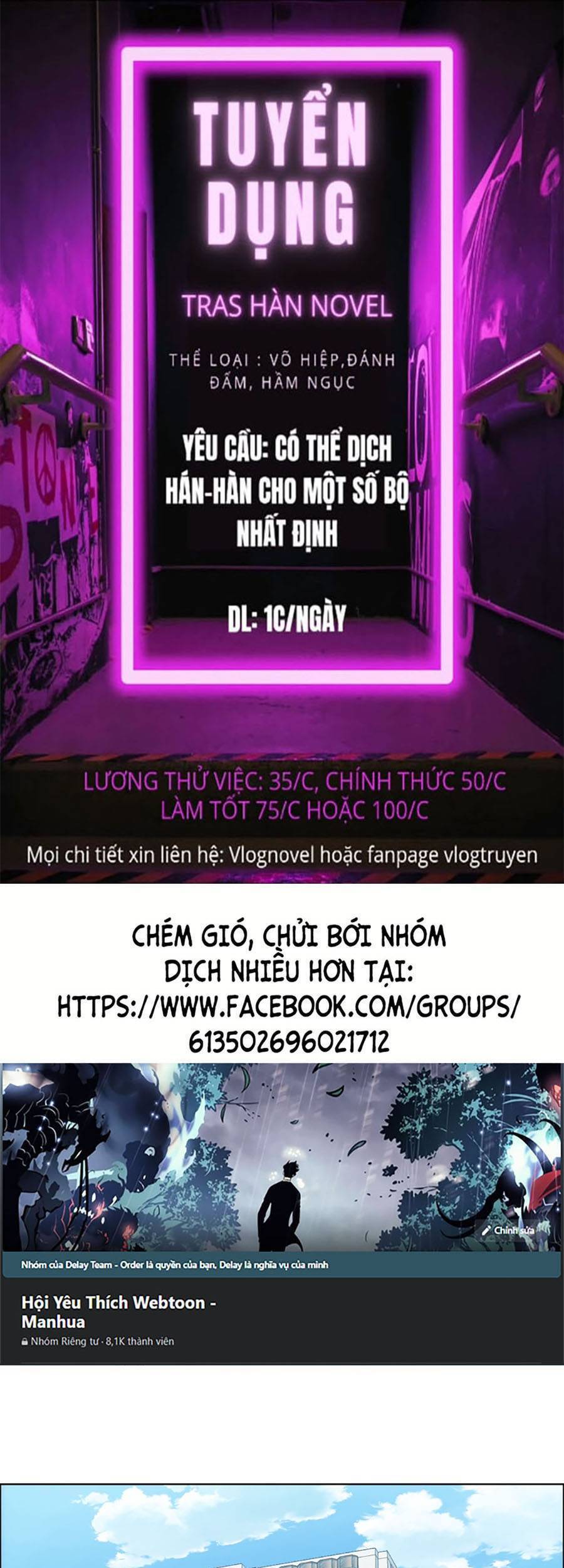 Bá Chủ Học Đường Ss4 Chapter 31 - 1