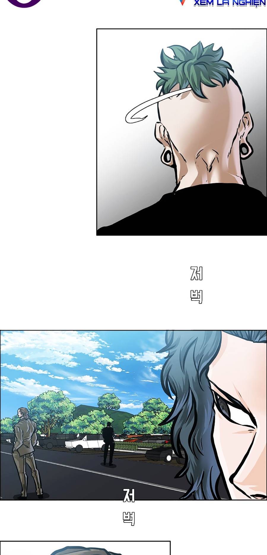 Bá Chủ Học Đường Ss4 Chapter 31 - 27