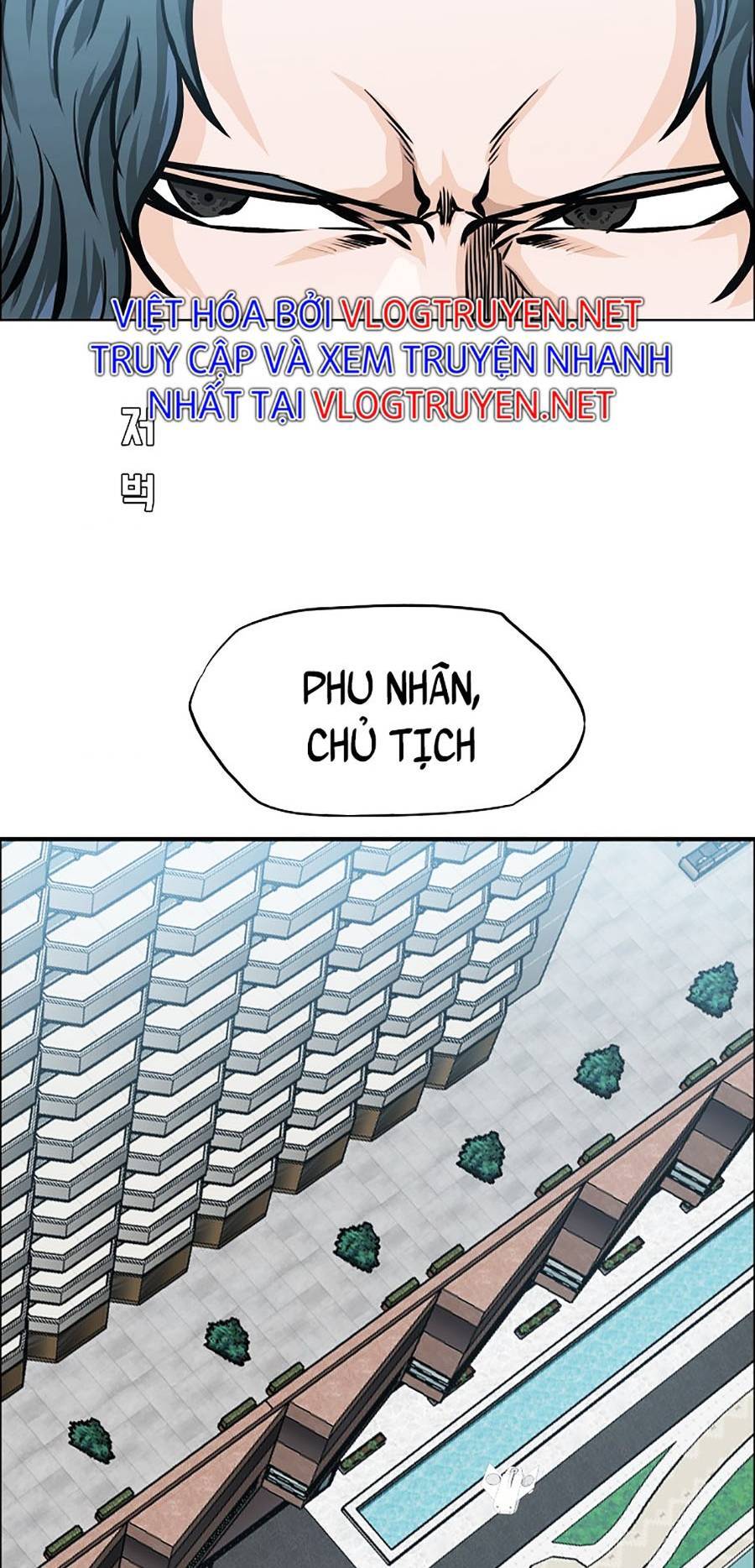 Bá Chủ Học Đường Ss4 Chapter 31 - 29