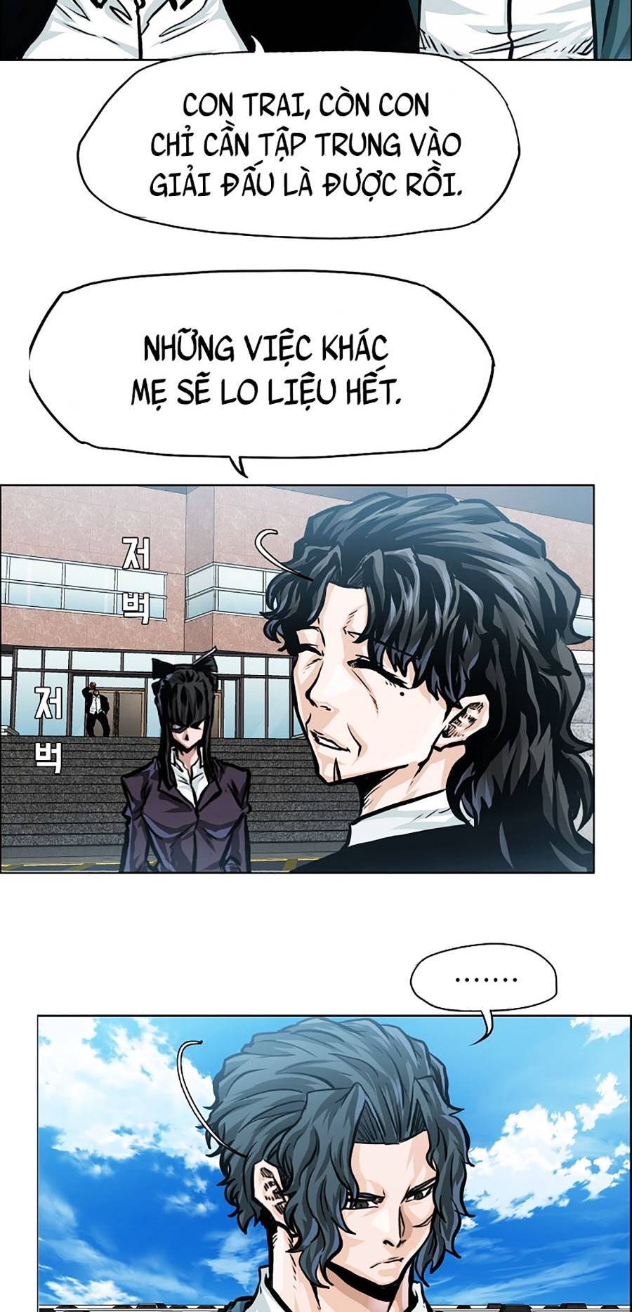 Bá Chủ Học Đường Ss4 Chapter 31 - 36