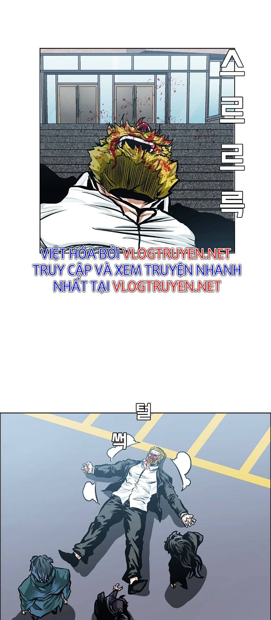 Bá Chủ Học Đường Ss4 Chapter 31 - 52