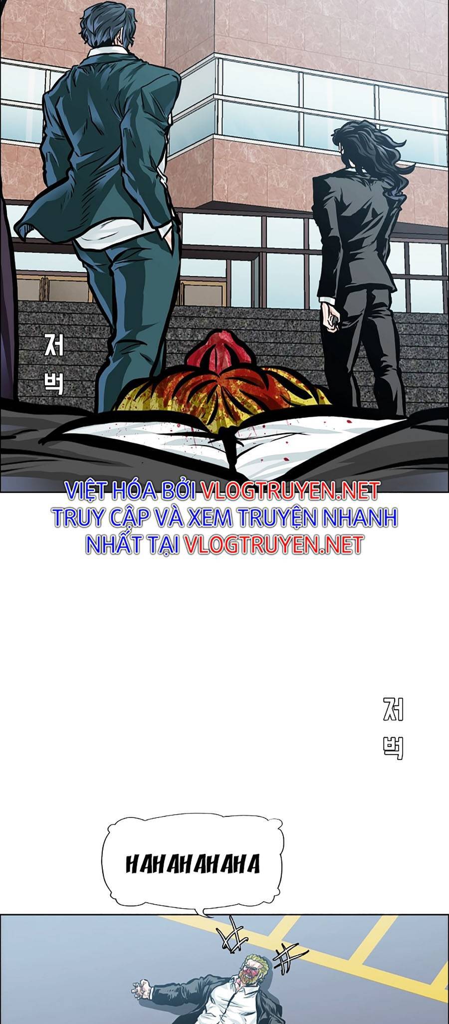 Bá Chủ Học Đường Ss4 Chapter 31 - 58