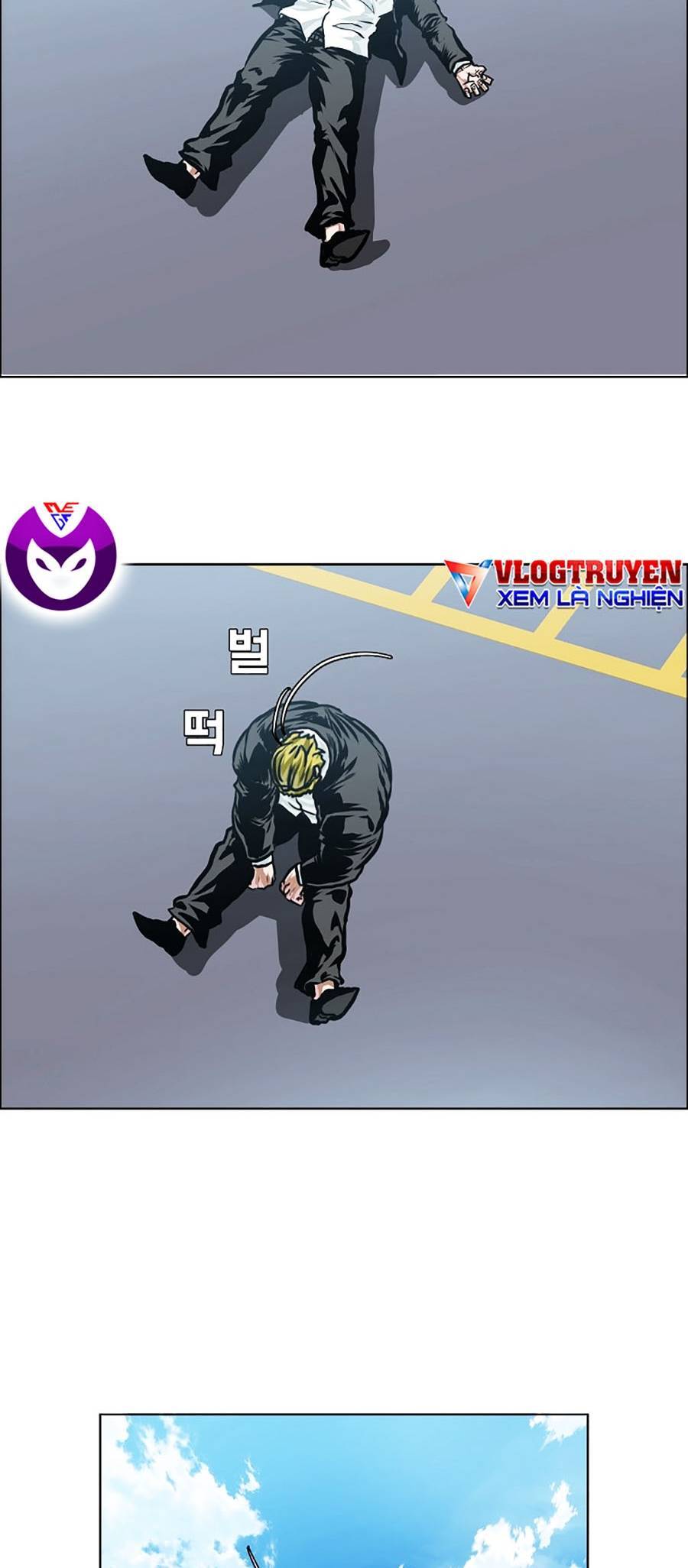 Bá Chủ Học Đường Ss4 Chapter 31 - 59