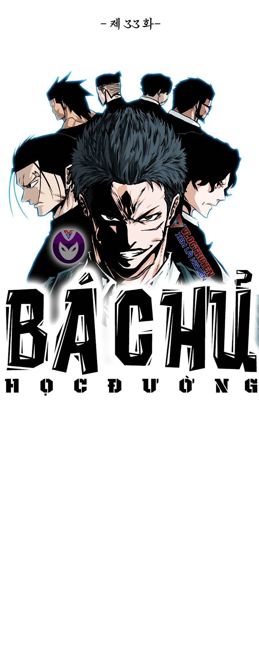 Bá Chủ Học Đường Ss4 Chapter 33 - 21