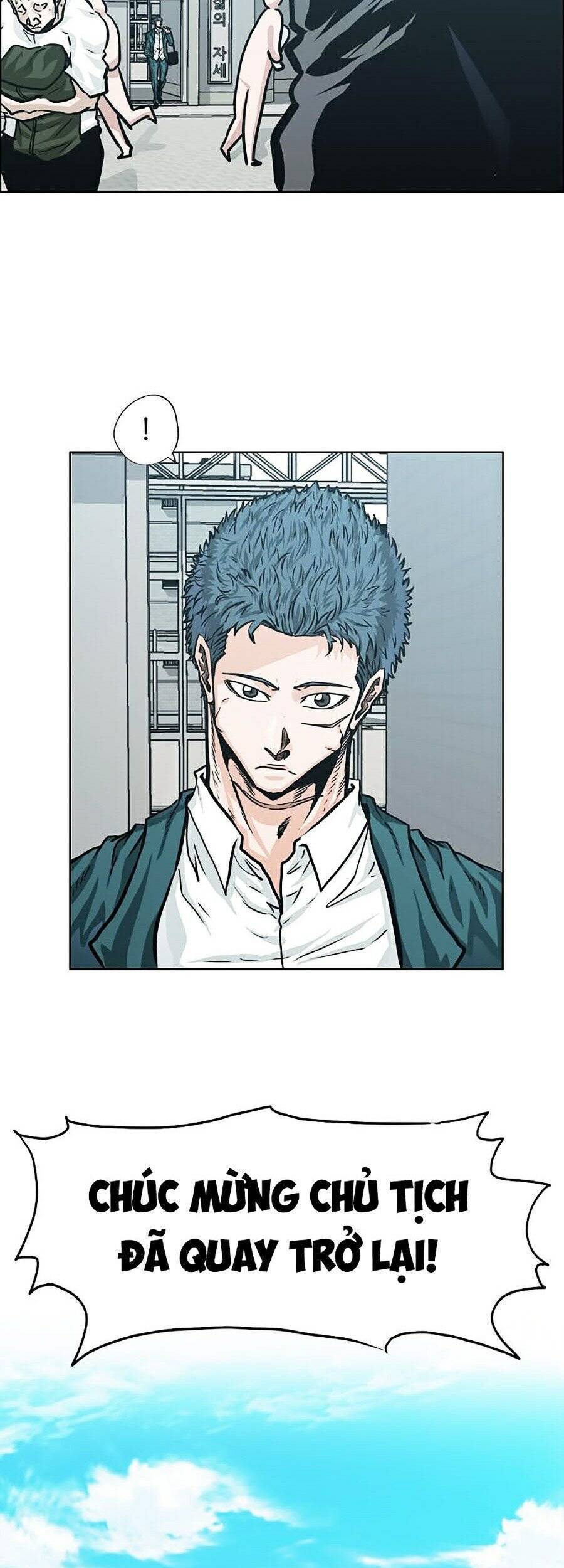 Bá Chủ Học Đường Ss4 Chapter 4 - 15