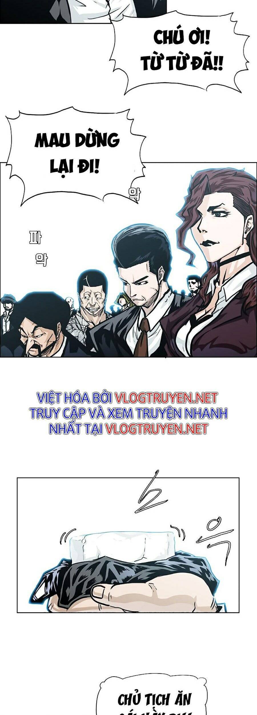 Bá Chủ Học Đường Ss4 Chapter 4 - 23