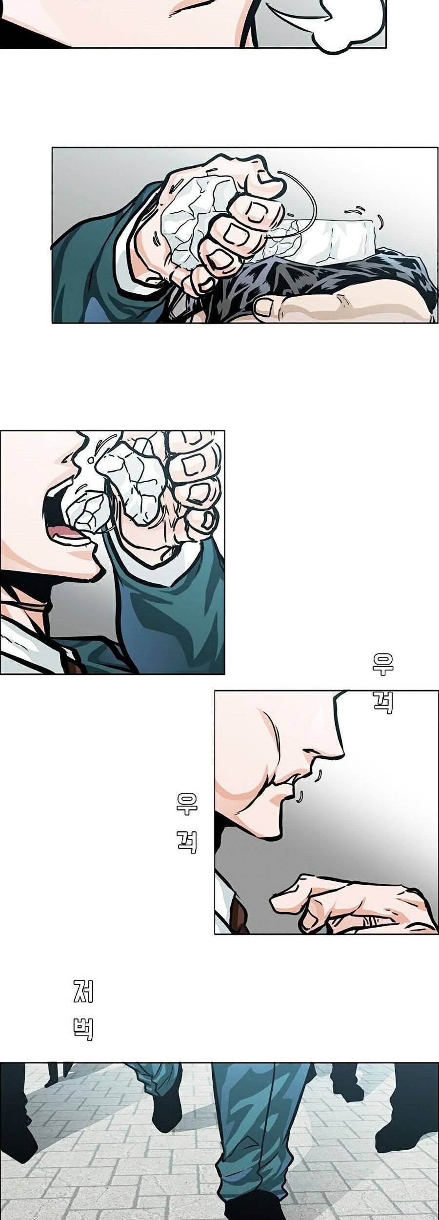 Bá Chủ Học Đường Ss4 Chapter 4 - 27