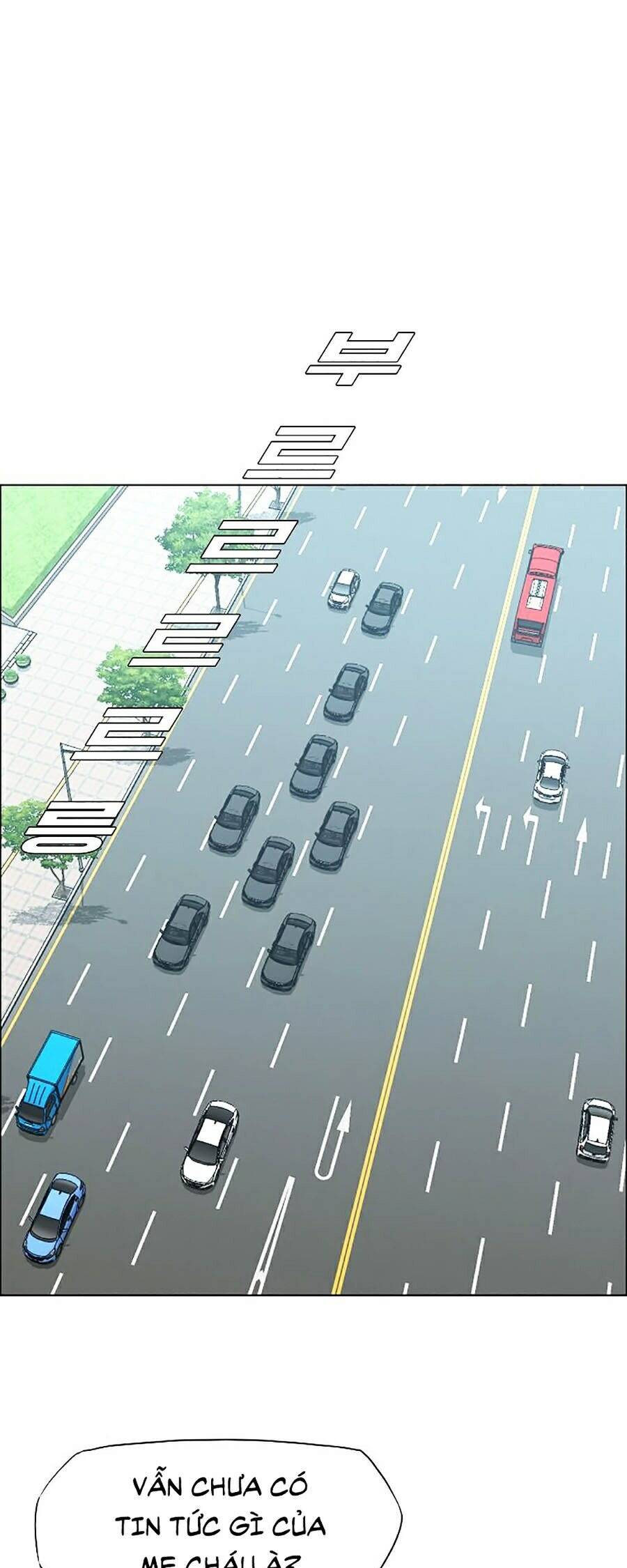 Bá Chủ Học Đường Ss4 Chapter 4 - 31