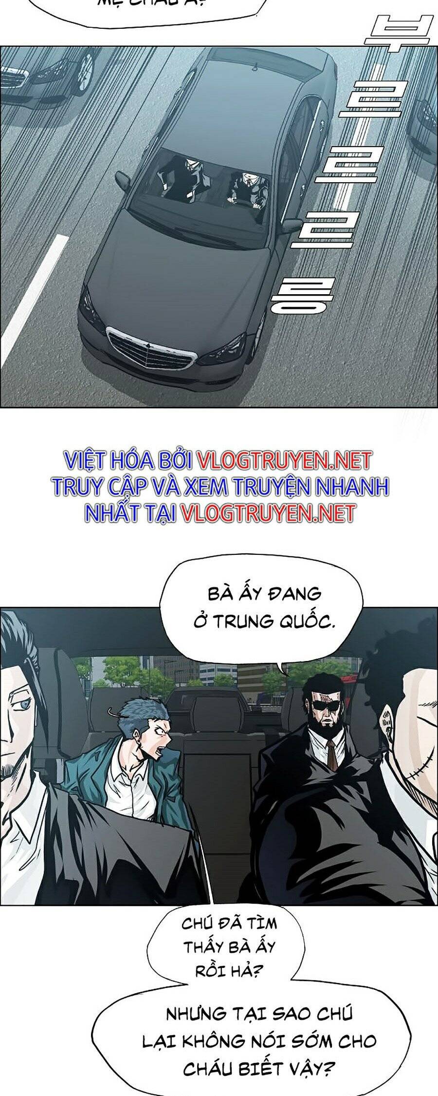 Bá Chủ Học Đường Ss4 Chapter 4 - 32