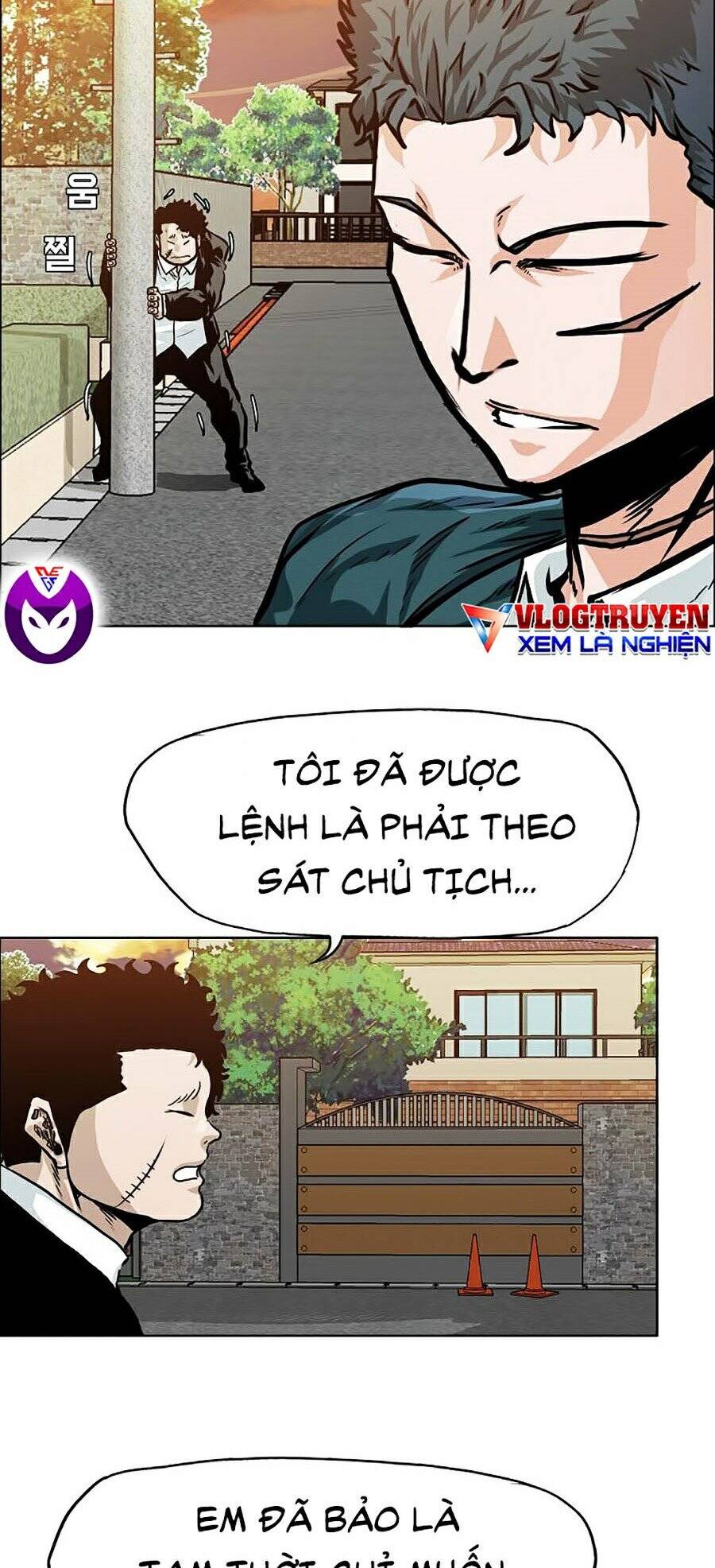 Bá Chủ Học Đường Ss4 Chapter 4 - 54