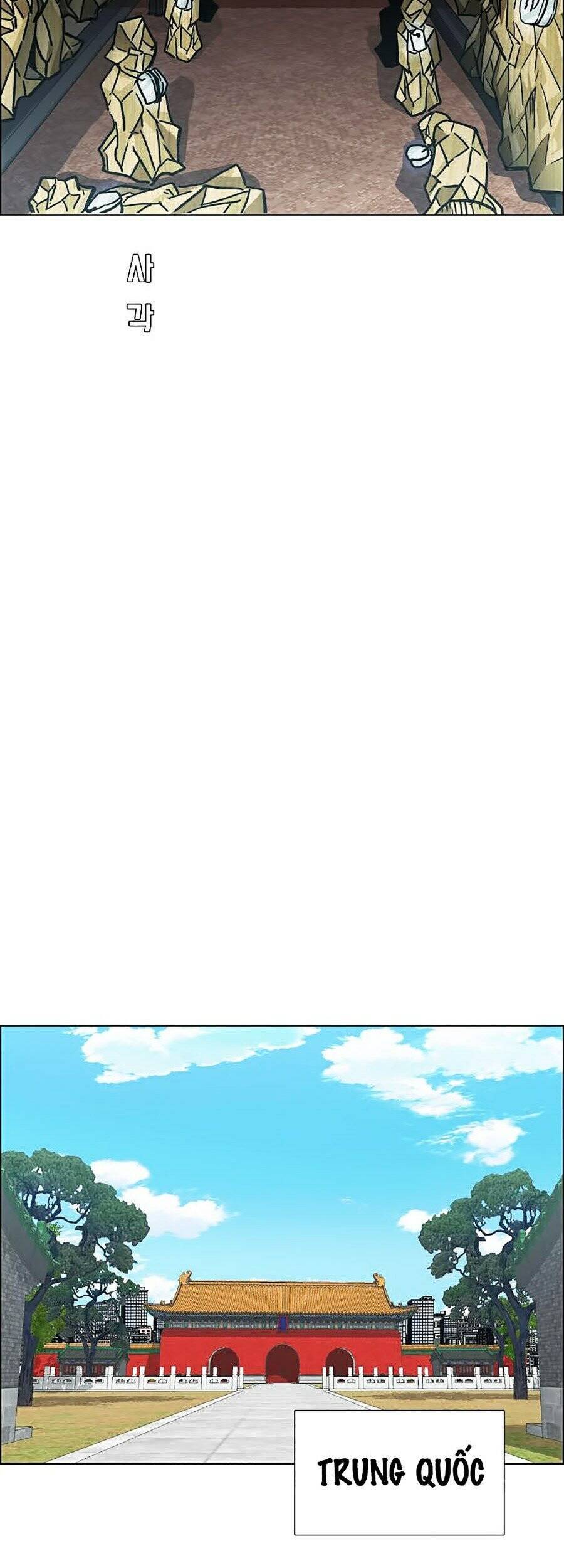 Bá Chủ Học Đường Ss4 Chapter 5 - 17