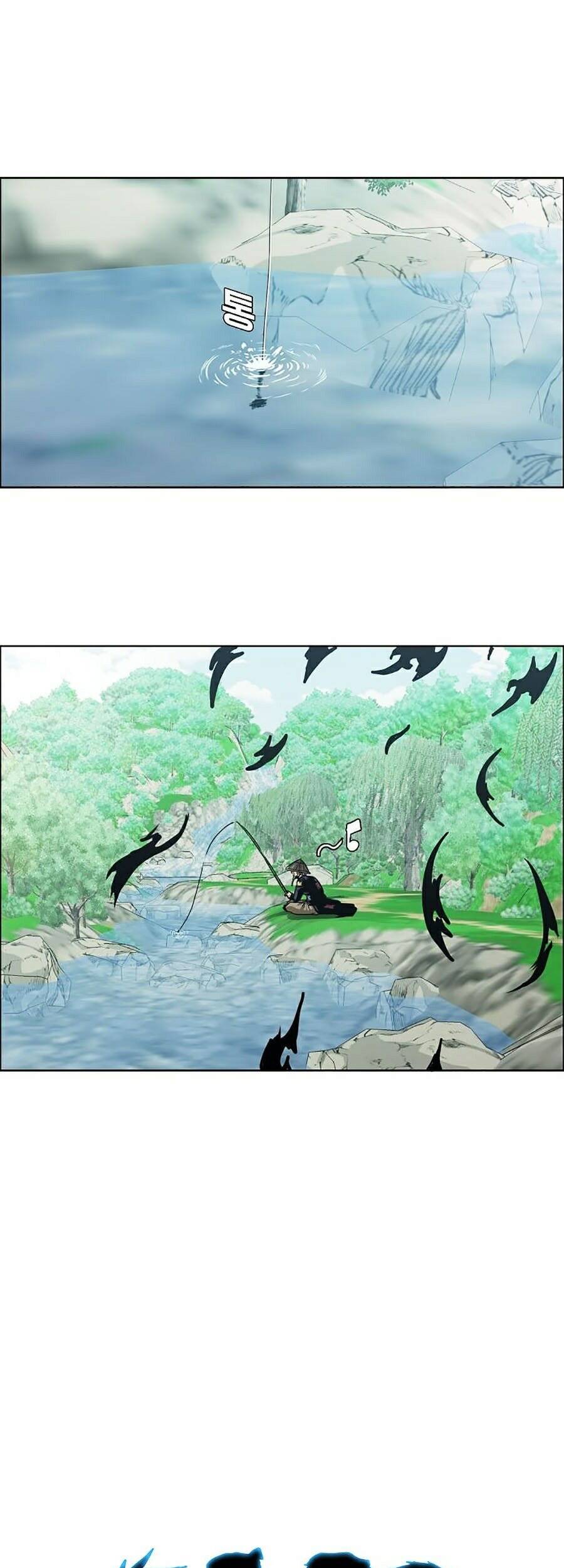 Bá Chủ Học Đường Ss4 Chapter 5 - 31