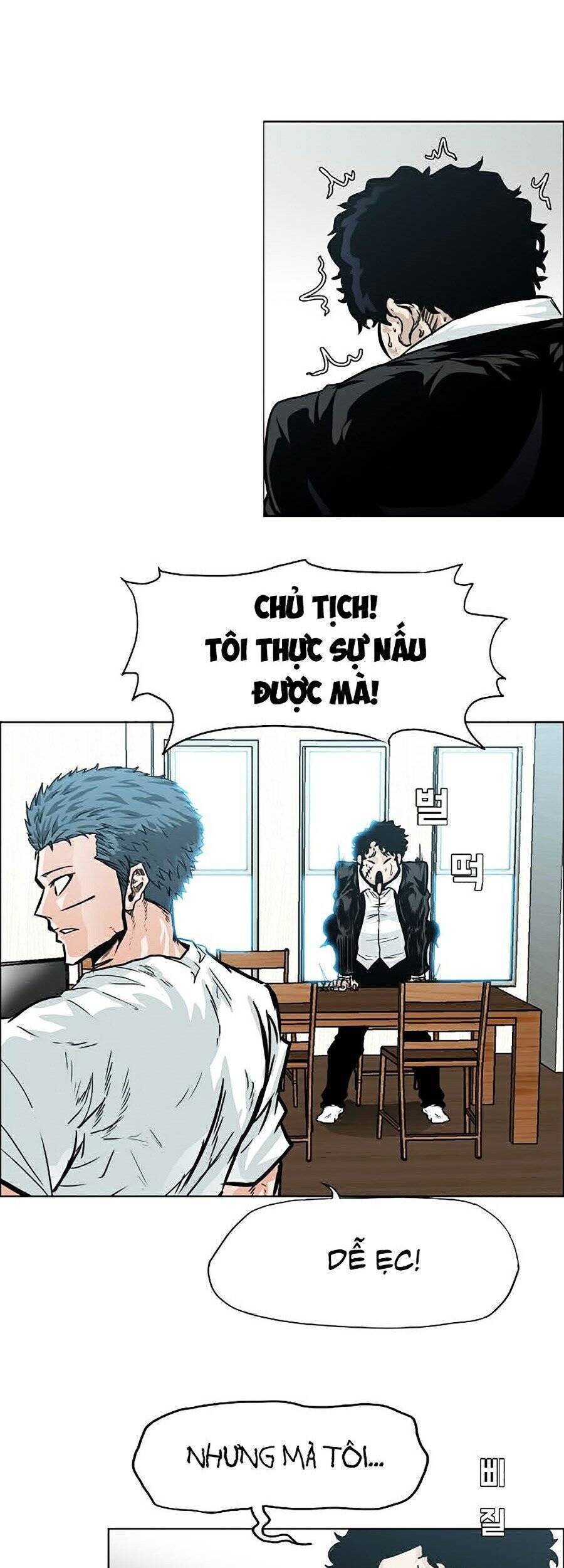 Bá Chủ Học Đường Ss4 Chapter 5 - 37