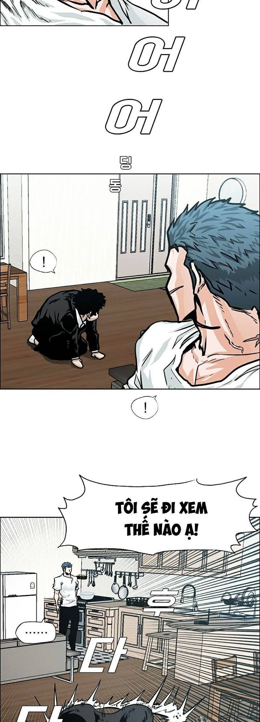 Bá Chủ Học Đường Ss4 Chapter 5 - 43