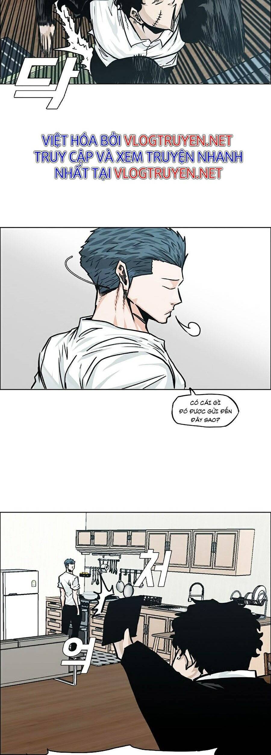 Bá Chủ Học Đường Ss4 Chapter 5 - 45