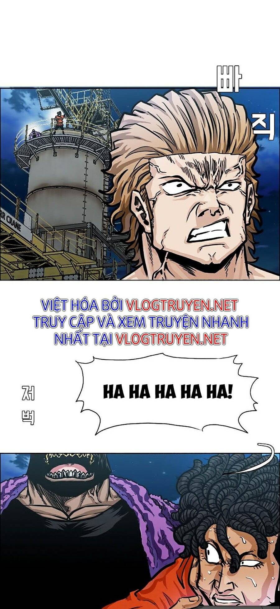 Bá Chủ Học Đường Ss4 Chapter 6 - 12