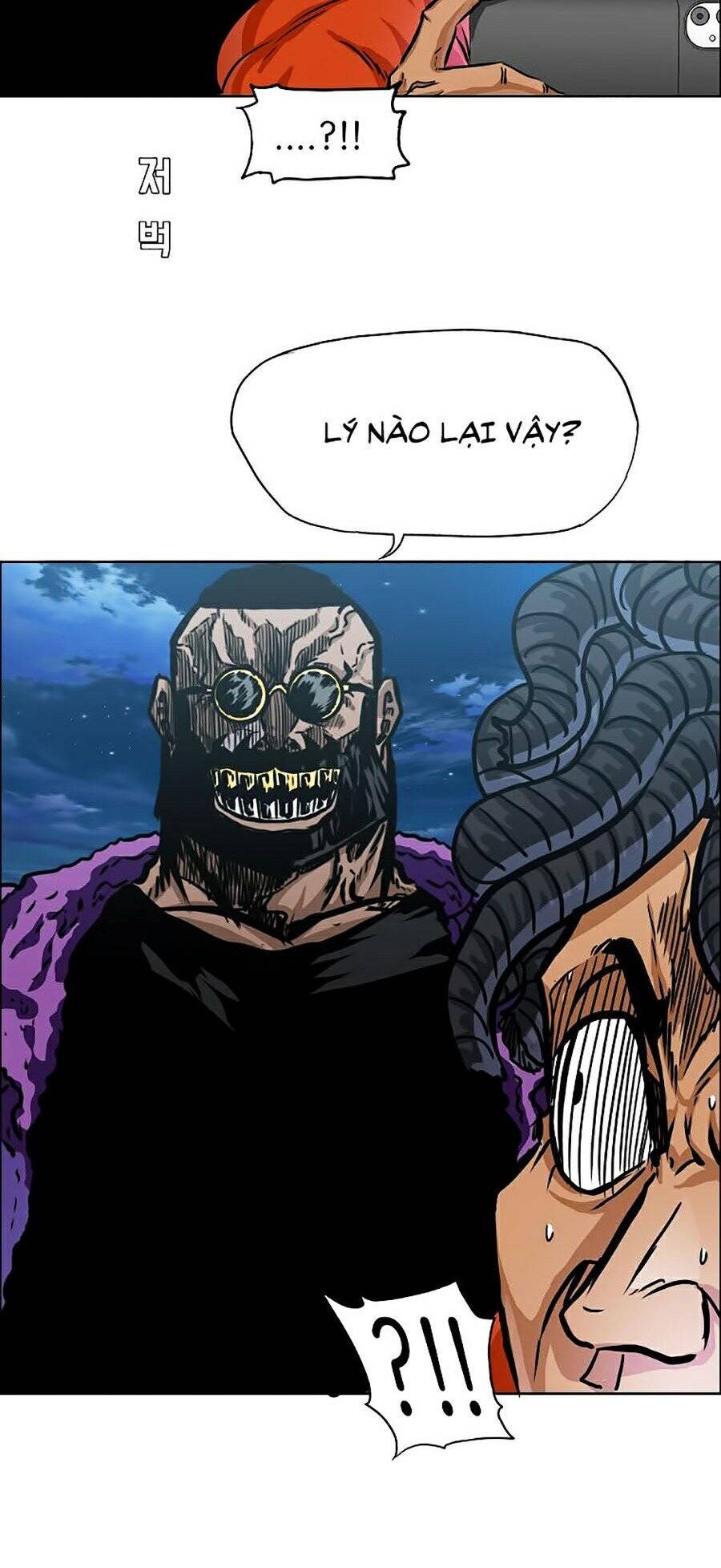 Bá Chủ Học Đường Ss4 Chapter 6 - 13