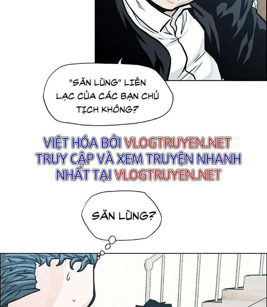 Bá Chủ Học Đường Ss4 Chapter 6 - 44