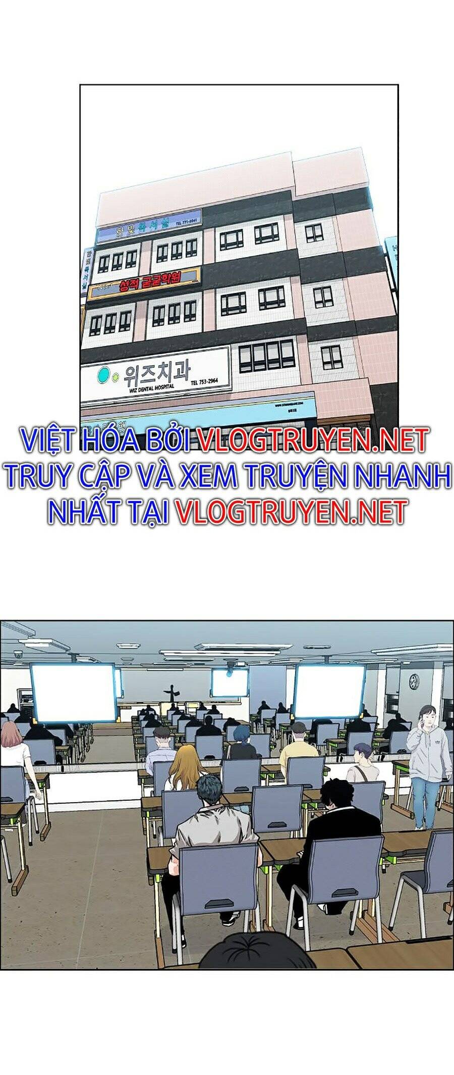 Bá Chủ Học Đường Ss4 Chapter 7 - 2