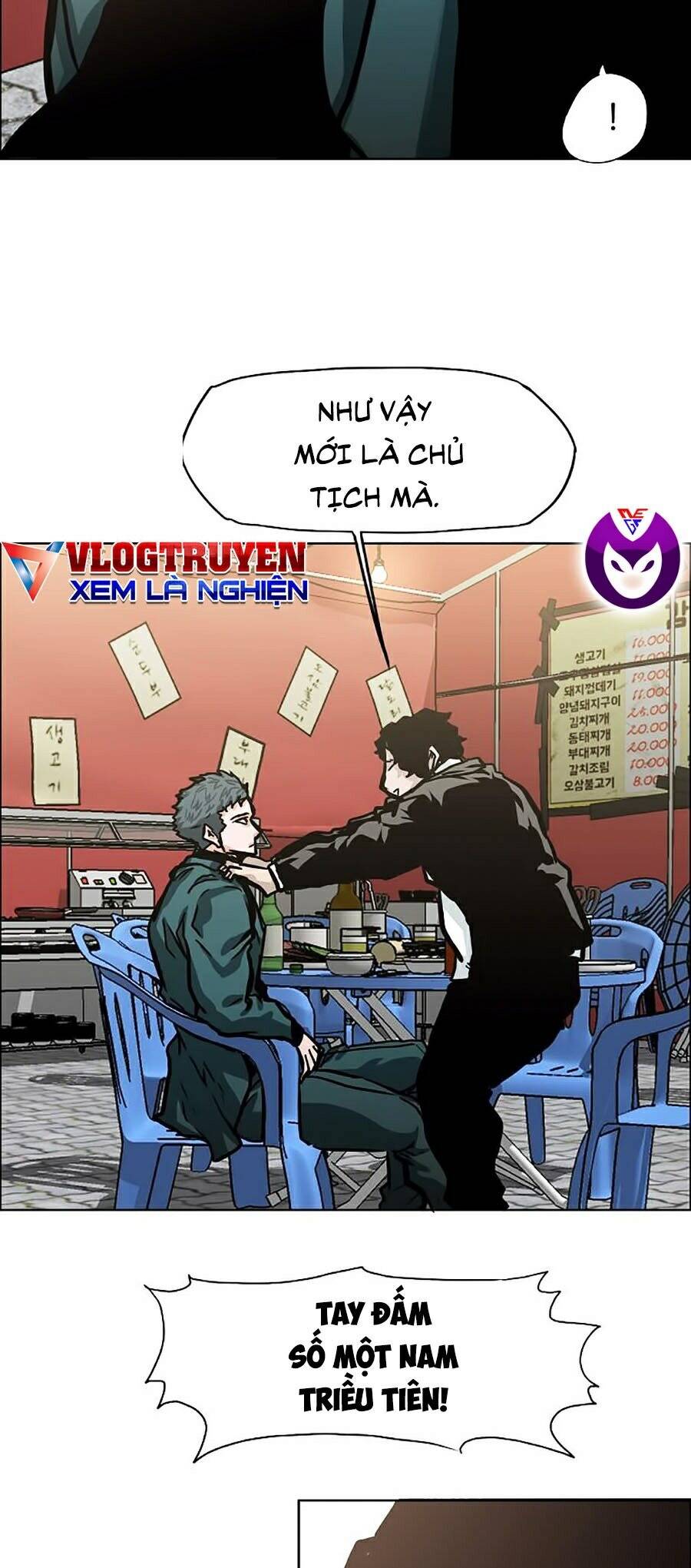 Bá Chủ Học Đường Ss4 Chapter 7 - 37