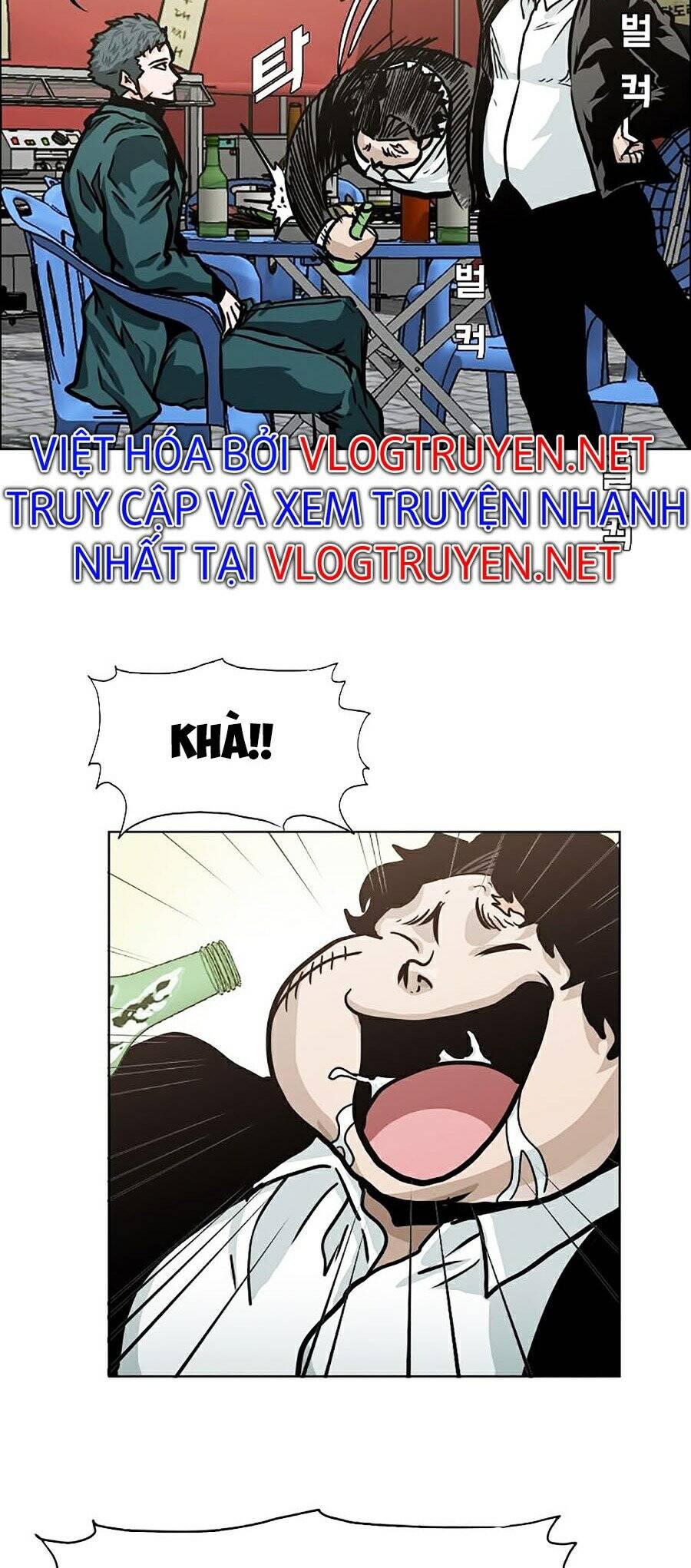 Bá Chủ Học Đường Ss4 Chapter 7 - 40