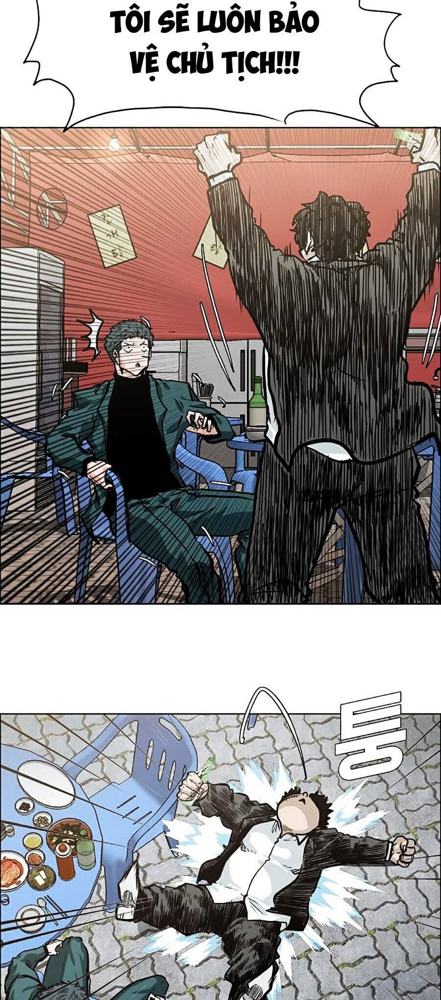 Bá Chủ Học Đường Ss4 Chapter 7 - 41