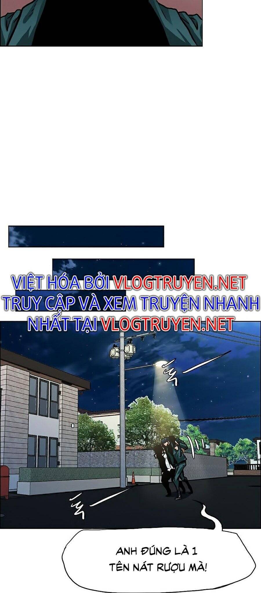 Bá Chủ Học Đường Ss4 Chapter 7 - 43