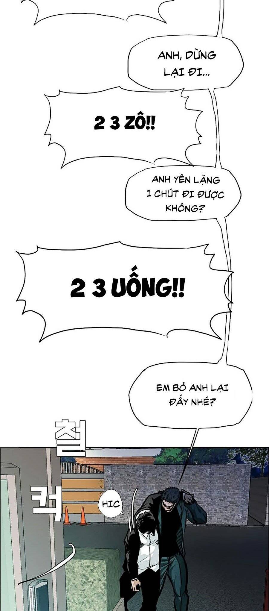 Bá Chủ Học Đường Ss4 Chapter 7 - 45