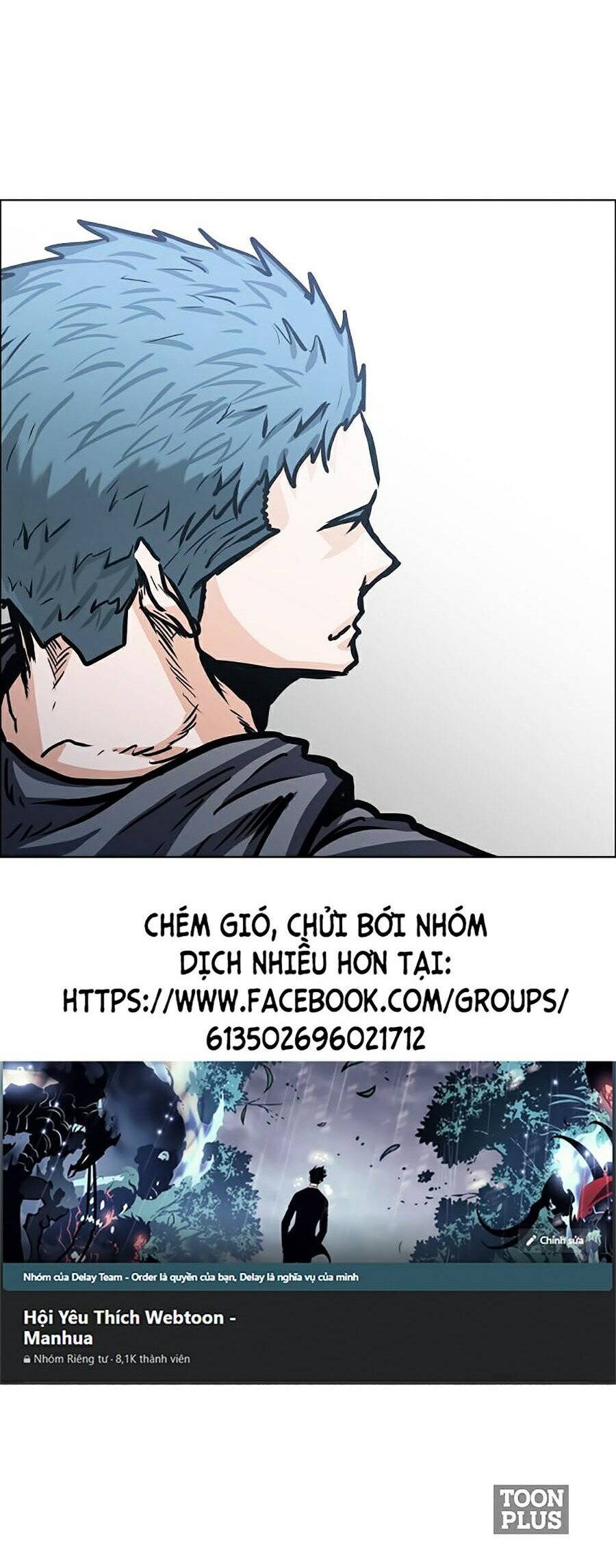 Bá Chủ Học Đường Ss4 Chapter 8 - 61