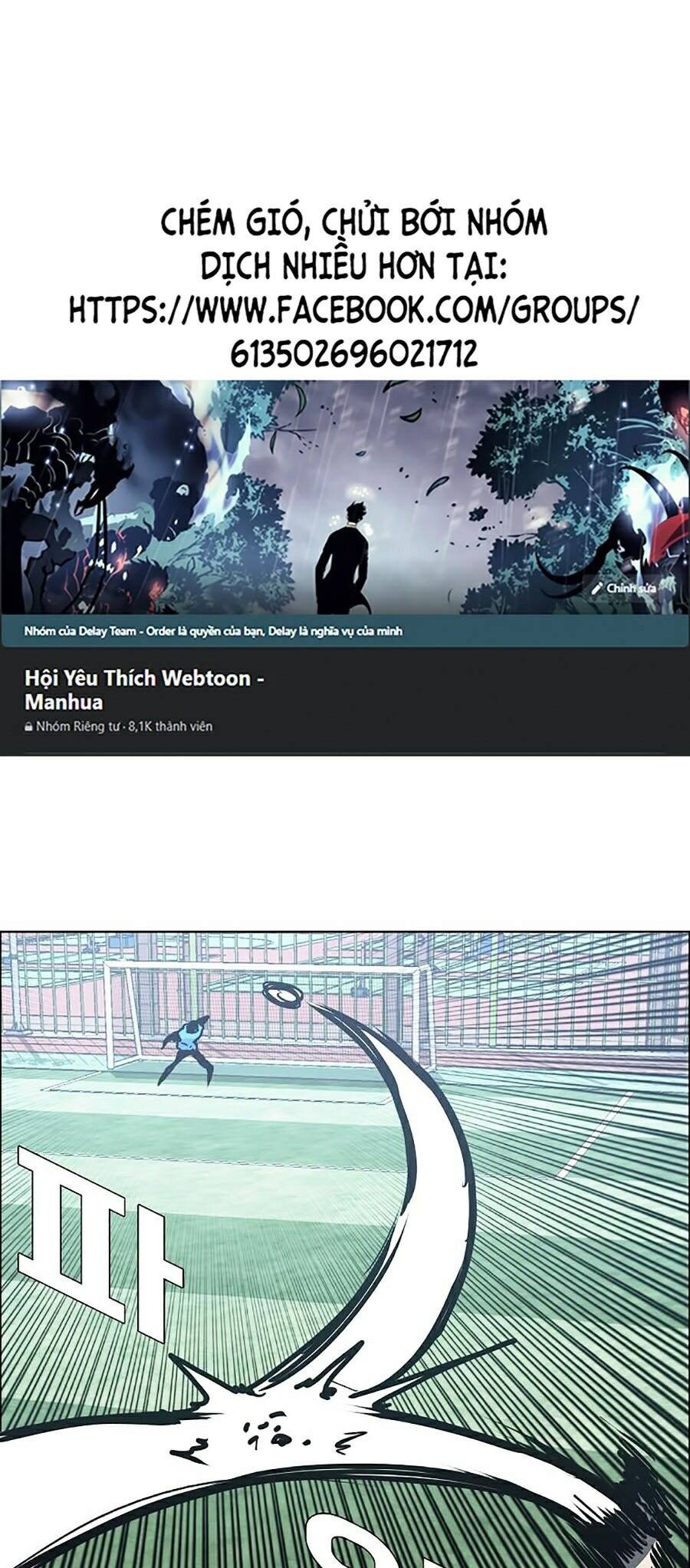 Bá Chủ Học Đường Ss4 Chapter 9 - 1