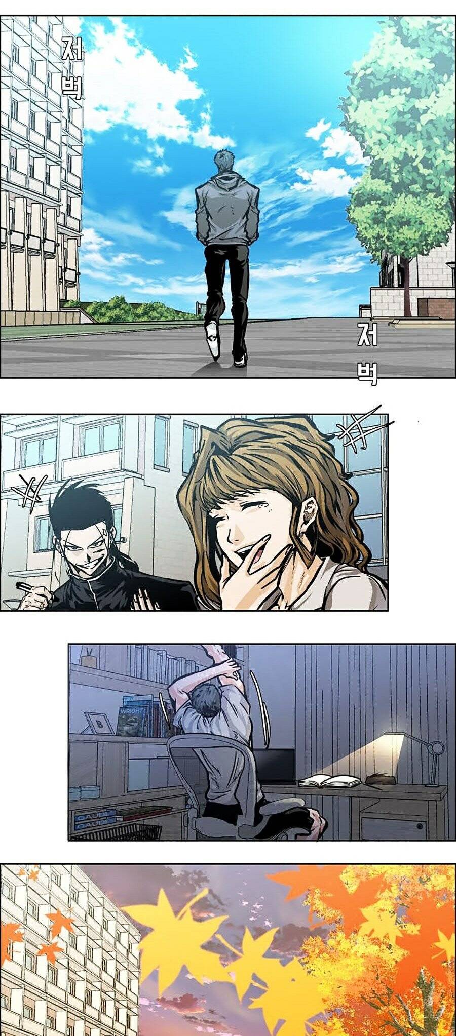 Bá Chủ Học Đường Ss4 Chapter 9 - 7