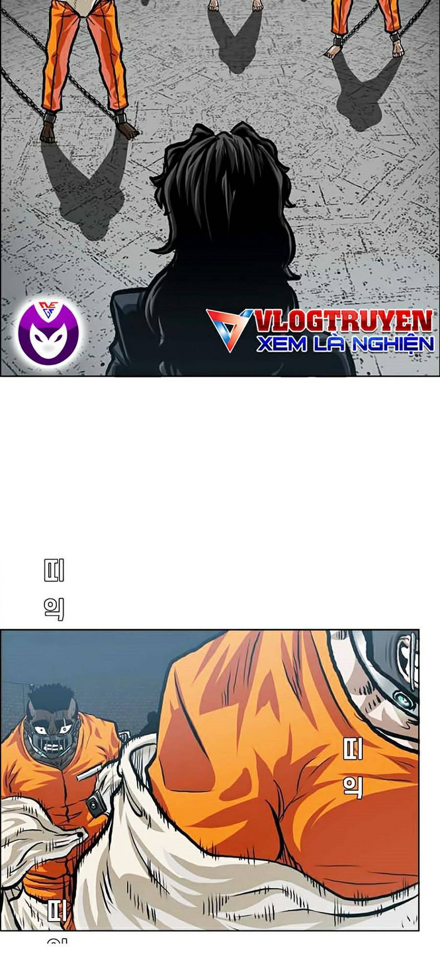 Bá Chủ Học Đường Ss4 Chapter 15 - 55